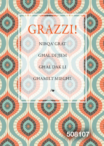 Picture of GRAZZI KARTOLINA